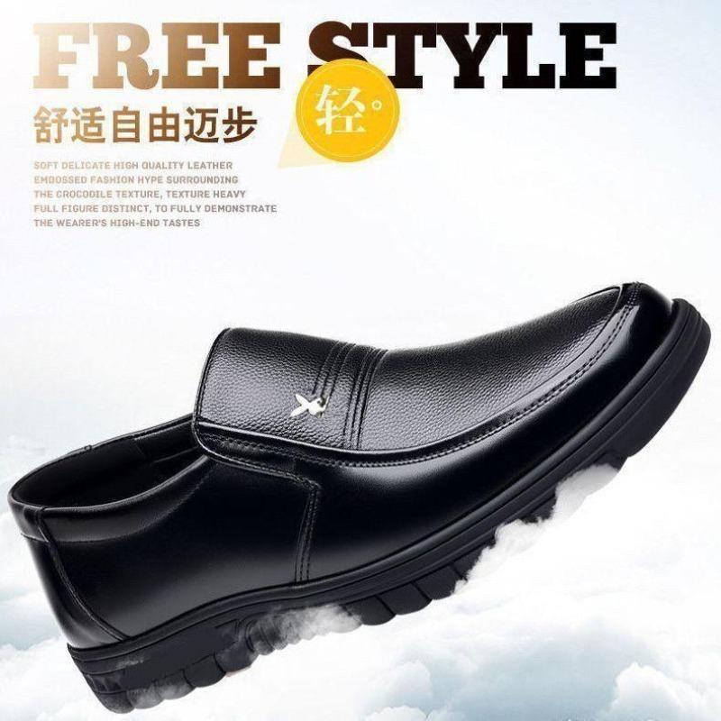 Leather Cowhide Men's Shoes Autumn and Winter Leather Shoes Fashion Versatile Business Casual Shoes Men's Soft-soled Shoes
