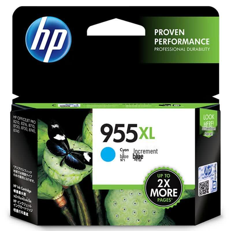 HP 955XL Original Large Capacity 4-Color Ink Cartridge Set
