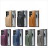 Suitable for Samsung S25 Ultra Mobile Phone Case Magnetic Card Bag Bracket Leather Case Card Two In One S23 Protective Case S22
