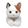 SUN LEMON Mike the Lap Cat Plush Toy, Small, P2132
