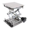 Лабораторный подъемный столик из нержавеющей стали, ножничный, платформа 4x4 дюйма, расширяемая высота 48 мм?152мм Подъемный стол