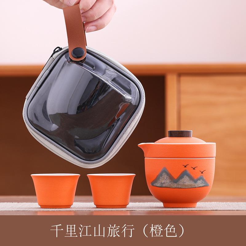 Lubao Yuanshan Gaiwan Travel Tea Set Portable Express Cup Outdoor Camping Ceramic Teapot Teacup