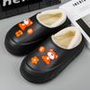 Зимние плюшевые утепленные, водонепроницаемые женские тапочки на толстой подошве, мультяшные тапочки, модные домашние и уличные тапочки, 2 вида одежды