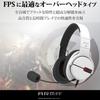 Elecom Gaming Headset Headphones PS5 PS4 Switch SwitchLite White [ARMA] HS-ARMA100WH