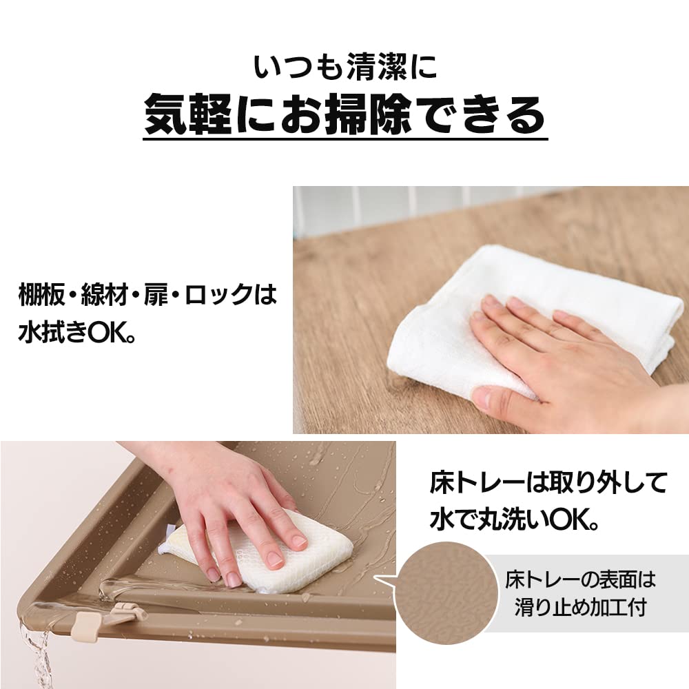 IRIS OHYAMA Клетка для кошек Вуди 2 яруса Высота 120 x Ширина 90 x Глубина 60 см Светлый натуральный PWCR-962V