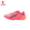 QiaoDan Feiying PB 4.0 Мужские карбоновые кроссовки для марафонского бега