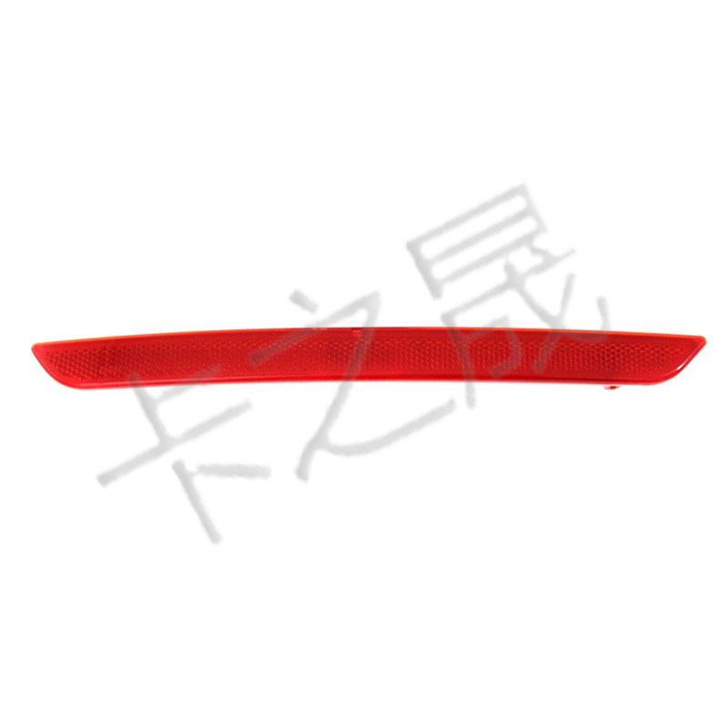 Линза отражателя для BMW F32 (63147847233/63147847234)