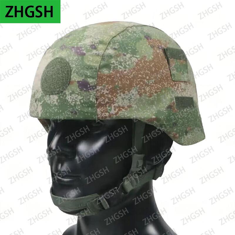 ZHGSH Tactical Gear & Training Equipment