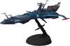 Hasegawa Space Pirate Battleship Arcadia Second Ship 1/1500