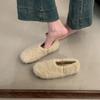 2025 Autumn and Winter New Round-headed Mink Thick-soled Fluffy Warm Doudou Women's Single Shoes