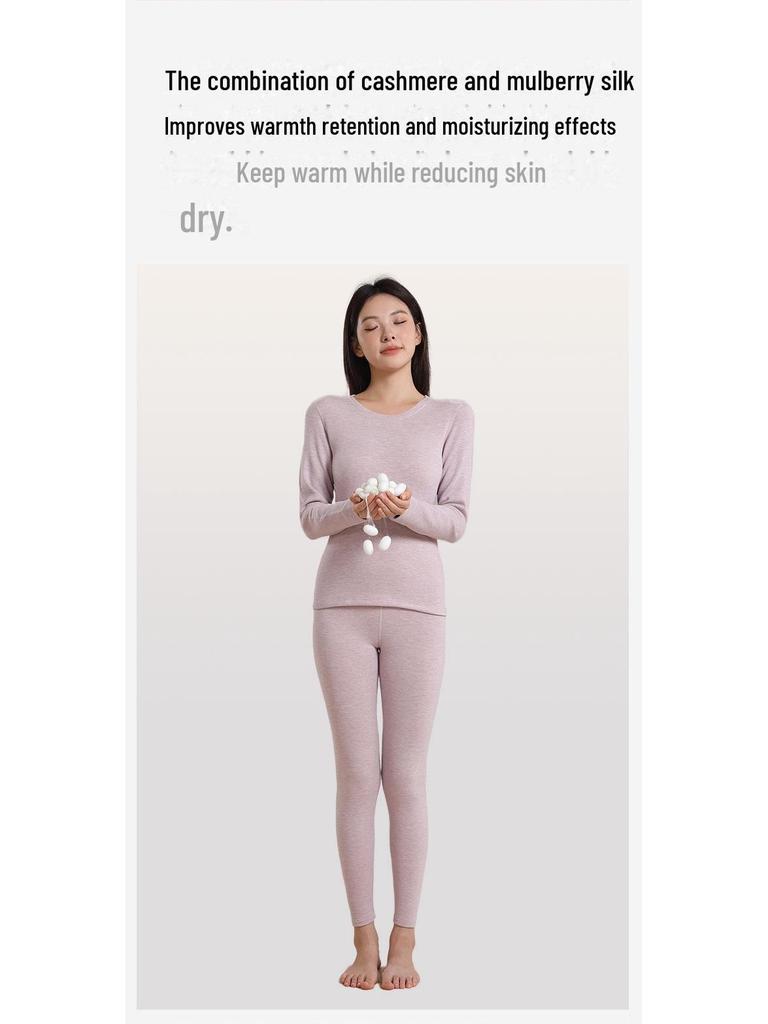 Женское осеннее термобелье из кашемира и шелка: Немецкое качество класса А