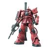 HG Mobile Suit Gundam THE ORIGIN Char's Zaku II Red Comet Ver. 1/144 Scale Pre-Colored Plastic Model