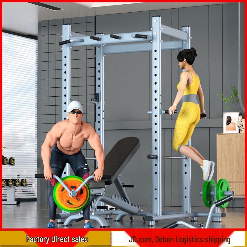 Aichen Multi-functional Home Gym Smith Machine System