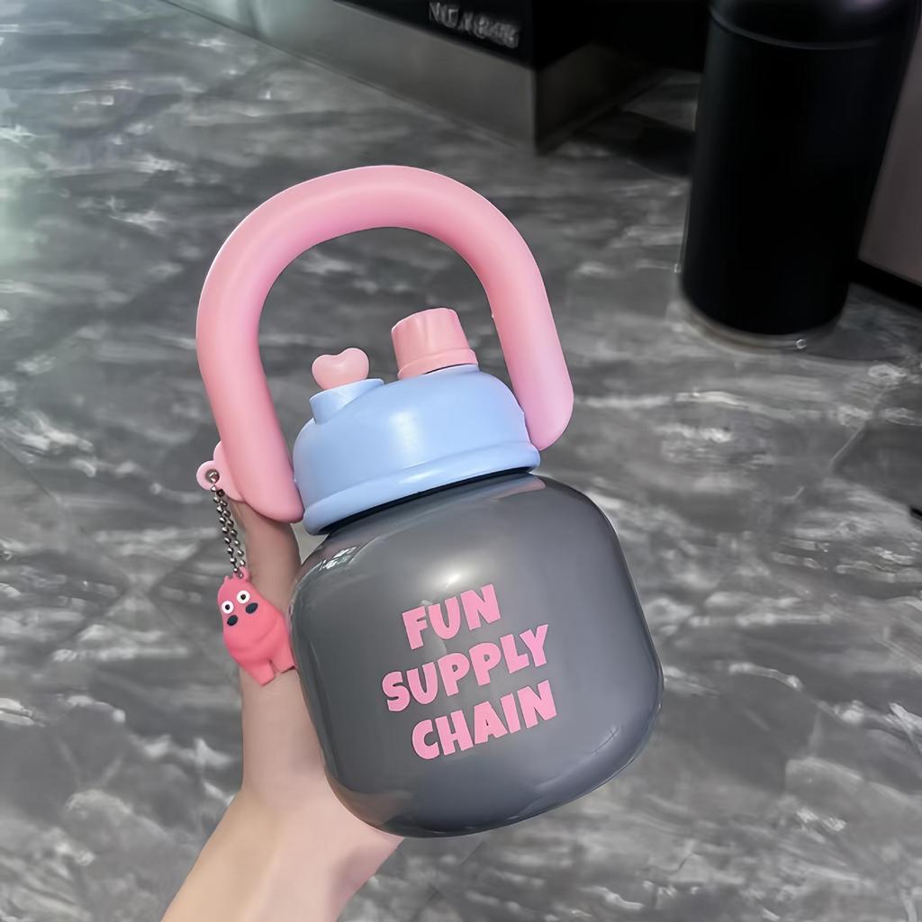 Large-Capacity Cartoon Kids' Water Cup with Straw & Tea Filter