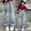 Girls' Jean Spring and Autumn Cowboy Wide Leg Pants Children's Girls' Autumn Pants Loose Pants