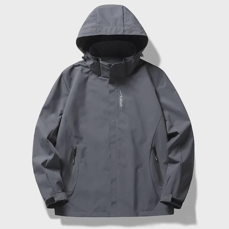 6266 Унисекс Водонепроницаемая Ветрозащитная Легкая Однотонная Куртка С Капюшоном