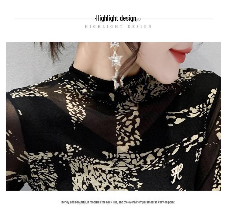 Европейский 2024 Осень/Зима Топ с длинным рукавом из сетки со стразами, приталенный