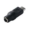 DC Power Adapter Type-C Power Adapter DC5.5x2.1mm To Type C Connector DC Power Plug Converter
