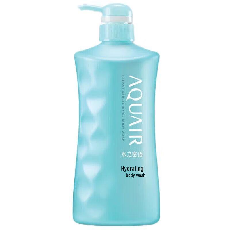 Mizunomiyako Deep Moisture Shampoo, Conditioner & Shower Gel Set