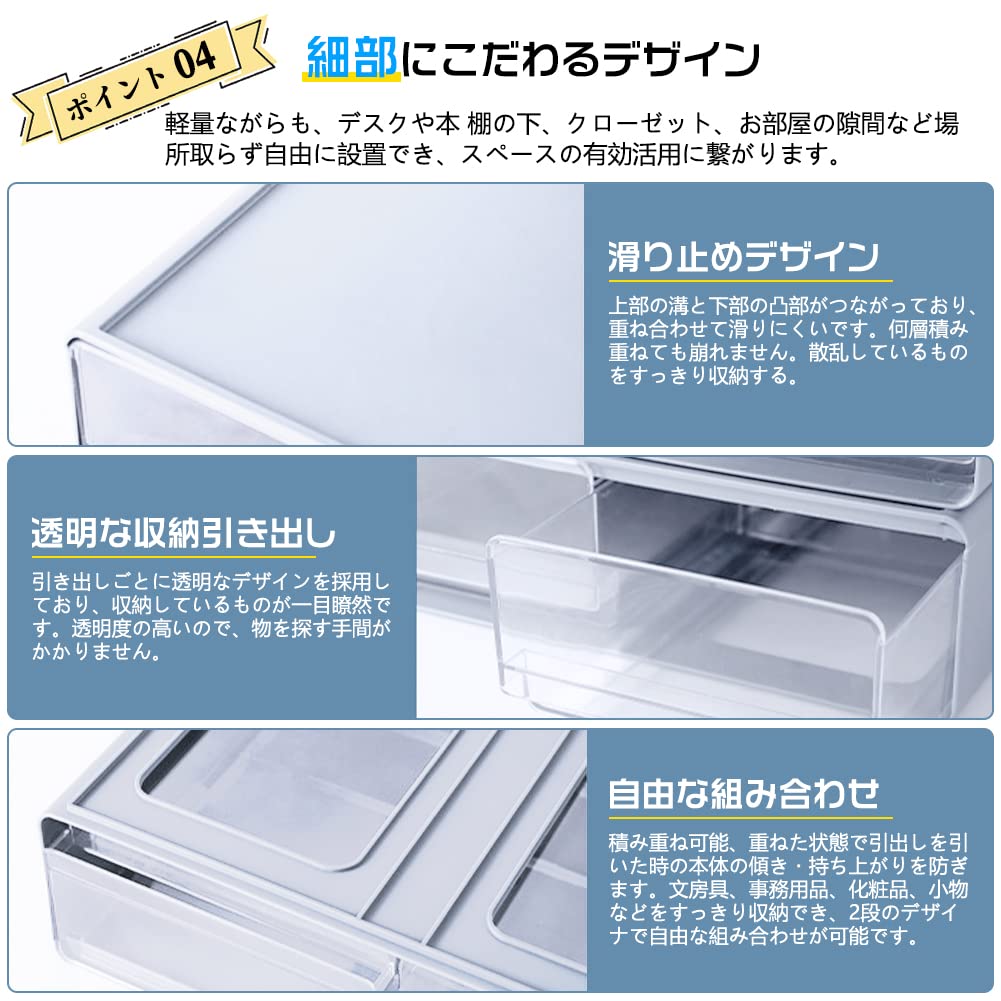 YGORTECH Ящик для набора маленьких писем Хранение Хранение Документ Канцелярские товары Мелкий предмет Стол Офис Столешница Организационные предметы, Кейс, 2, Кейс, Коробка,