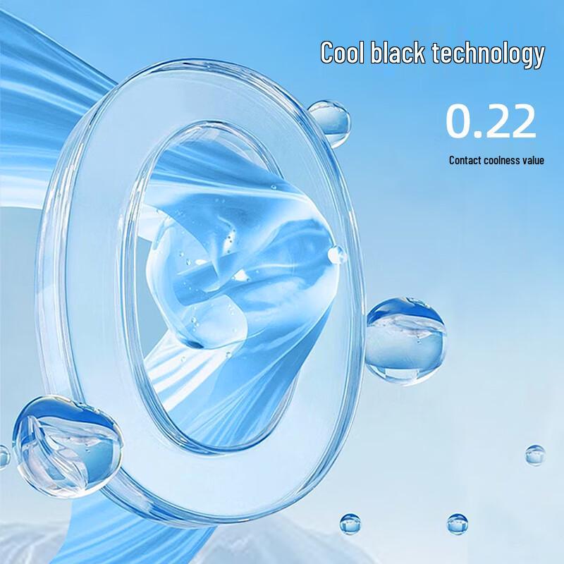 Мужские охлаждающие повседневные брюки Baleno с защитой от солнца UPF50+