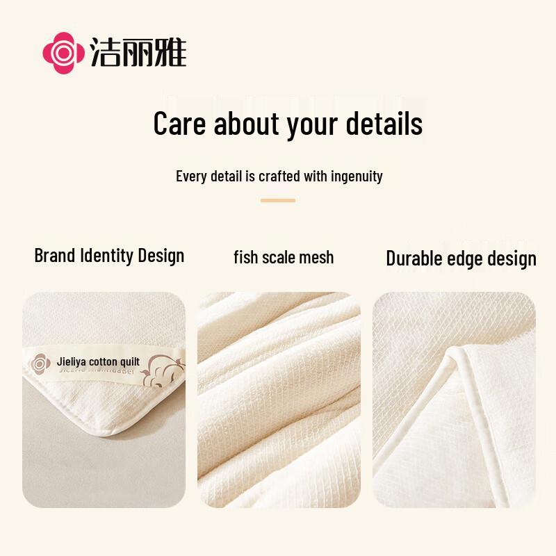 Grace Всесезонное одеяло из длинноволокнистого хлопка Синьцзяна