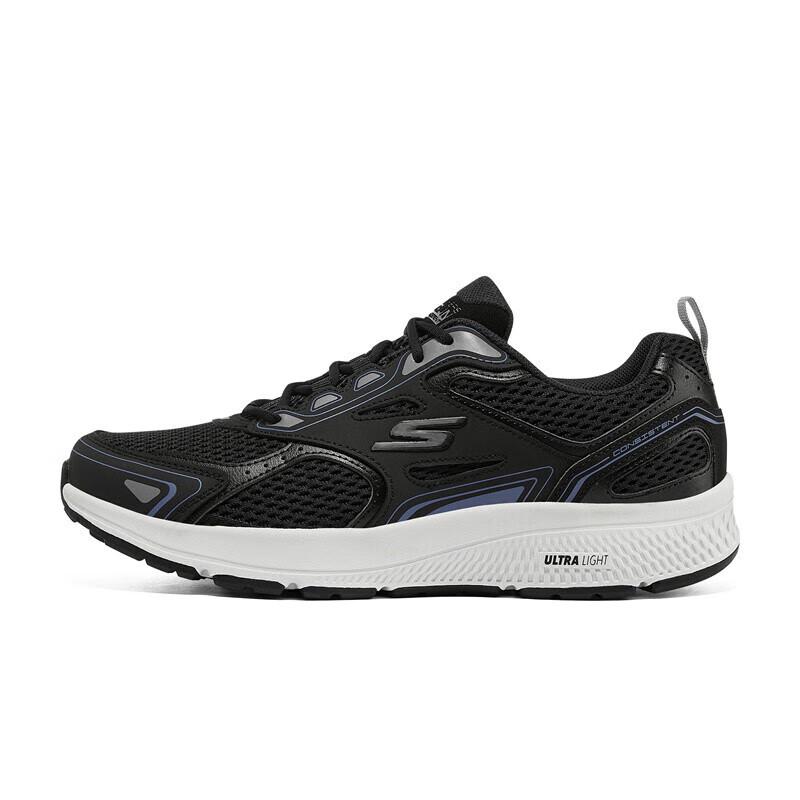 Skechers Мужские повседневные кроссовки с эффектом увеличения роста 220036-BKBL