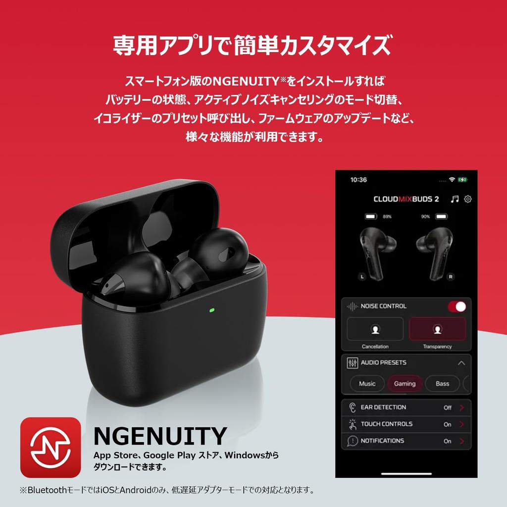 HyperX Cloud MIX Buds 2 Беспроводные наушники с шумоподавлением Bluetooth Сверхнизкая задержка 20 мс ГГц До 26 часов Гарантия 2 года 7D0A4AA 2.4