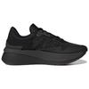 adidas Женские кроссовки Znchill Lightmotion+ Core Black Carbon Cloud White GZ2633
