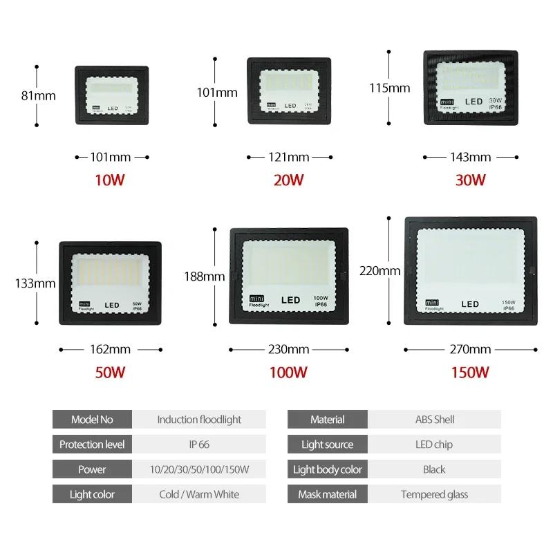 Outdoor Led Spotlight LED FloodLight PIR Motion Sensor 10W 20W 30W 50W 100W IP66 Waterproof Outdoor Garden Lighting Street Light