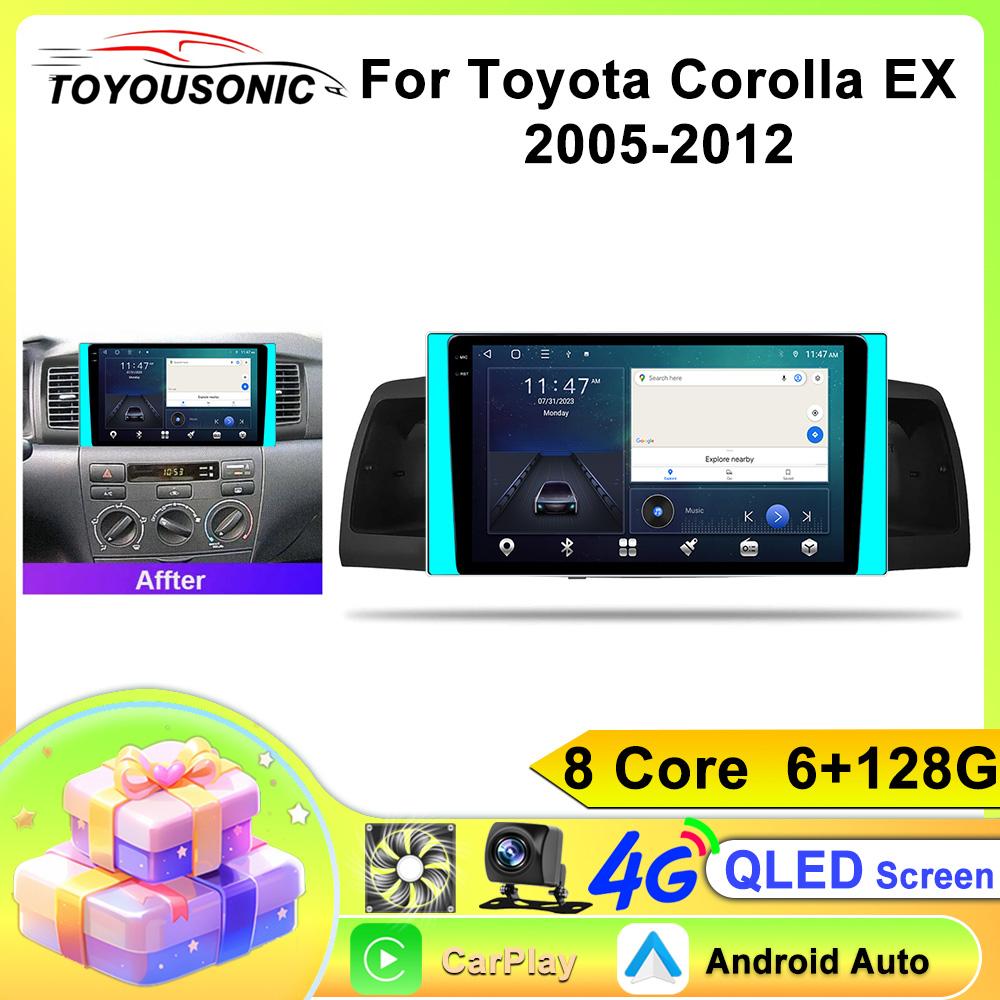 Для Toyota Corolla E130 E120 2000-2006 Android 13 Автомобильный Радио Мультимедийный Плеер Навигация GPS Carplay 2din Стерео DVD