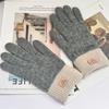 Корейские теплые сенсорные перчатки женские зимние вязаные на флисовой подкладке студенческие для верховой езды ветрозащитные холодостойкие однотонные мужские