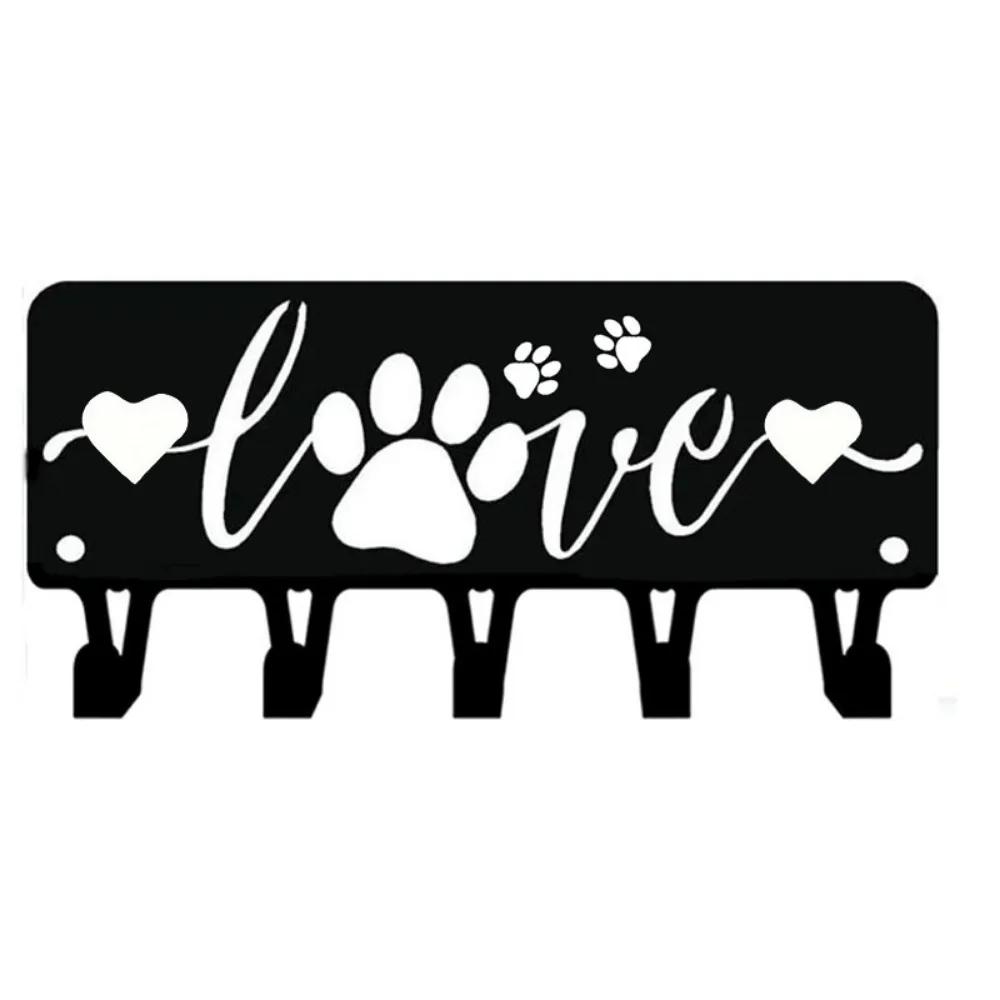 1 шт. Подвеска для ключей Puppy Dog Love и органайзер - металлическое настенное искусство для декоративного хранения и организации ключей