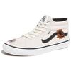 Grosso Supreme x Nate Lowman x Grosso Skate Vans Mid 'Кремовый' VN0A5KS1CRM