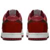 Nike Большие Лимонные Радостные Низкие Скейтбордические Кроссовки Мужские Красные Белые 355152-150(Команда399-)