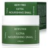 Vitalizing Snail Snail Cream 80ml/ PX Cream Elasticity Wrinkle Improvement