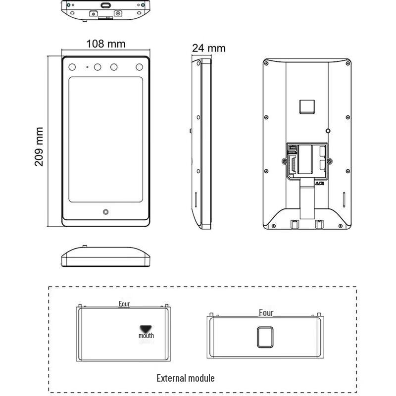 Hikvision 7-inch Facial Recognition Access Control & Attendance Terminal