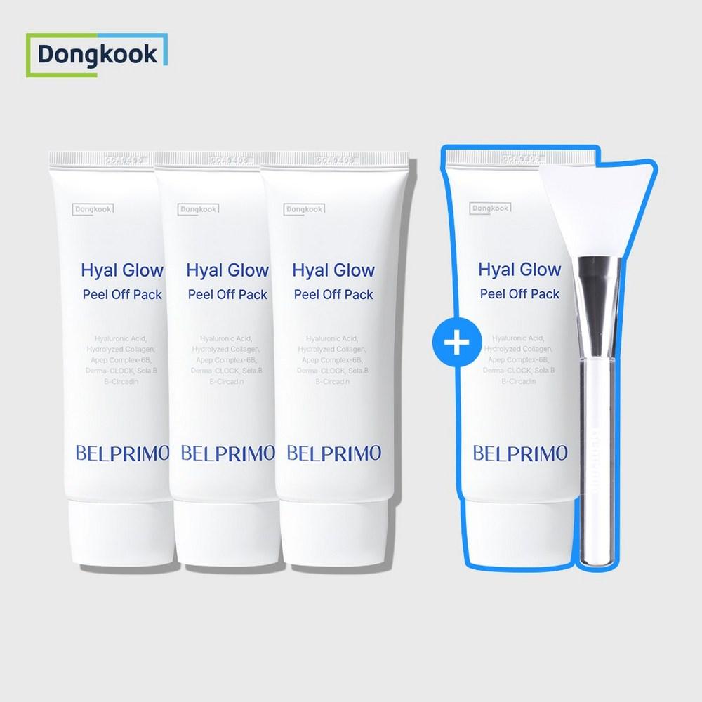 Dongguk Belprimo Peel-Off Pack Hyalglow Pore Pack (1 Brush Included), 3+1 Pack, 70g