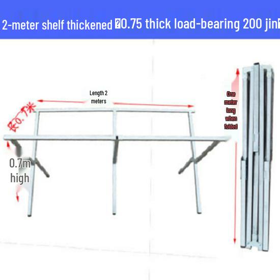 Foldable Night Market Shelf with Thick Bamboo Mat