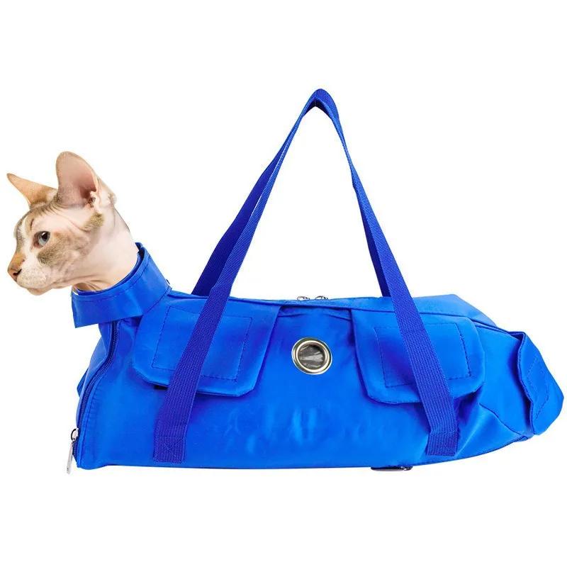 Multifunctional Cat Bag for Going Out Foldable Anti-scratch and Bite Injection Fixing Pet Bag Bath Clipper Nail Guarantee Bag