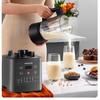 Joyoung L12-P155 Multi-Function Blender & Soy Milk Maker CN plug (adapter included)
