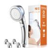 Душевая Экономия Воды Душ Микро Нано Высокий Водный Туман Красивый Сильный Водный Душ Вода Увеличена Для Низкого Водного Давления Воды 3 Уровень Международный