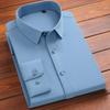 Мужская рубашка Slim Fit Business Shirt из бамбукового волокна Non-Iron с длинным рукавом, без карманов, выпуск 2024 г.