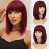Женский короткий прямой коричневый парик Боб с челкой из синтетического волокна длиной до плеч, натуральный коричневый парик для повседневного ношения