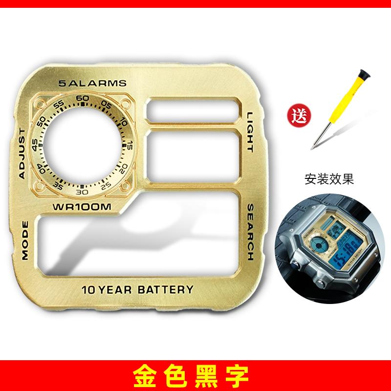 AE1200 Металлический циферблат и корпус Мод-комплект Модифицированный Улучшенный Медный циферблат Стальной корпус Для Casio 3299 AE-1200 Замена Аксессуары для часов