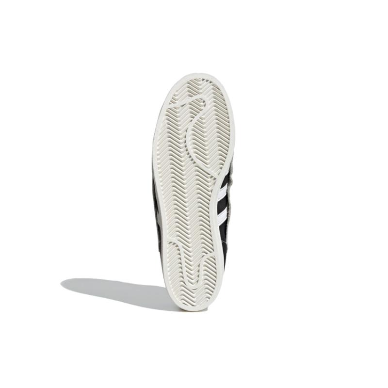 Adidas Оригинальные кроссовки Superstar Deconstructed с белыми полосками FV3023