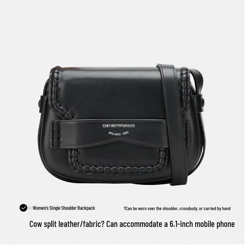 Женская маленькая сумка кроссбоди с клапаном Emporio Armani