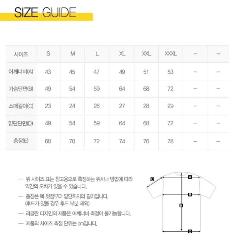 Puma Timgol Pique Polo Karati