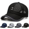 Letter Label Decoration Net Hat Men and Women Fashion Breathable Mesh Baseball Cap Couple Hiking Hats Sunscreen Caps