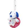 Nakajima Corporation Peanuts Chill Life Snoopy Mascot 211866-25 H11 X W8.5 X D8cm
